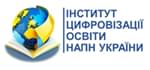 Інститутом цифровізації освіти НАПН